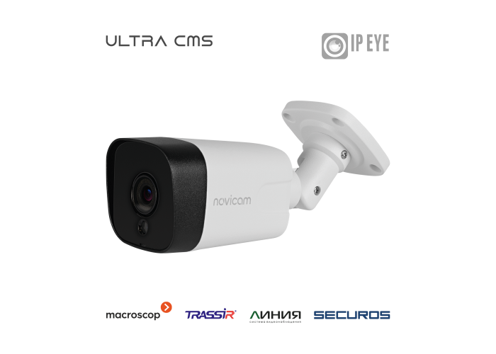 картинка LUX 23
уличная пуля IP видеокамера 2 Мп от магазина Охранных систем и видеонаблюдения