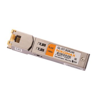 картинка Модуль nikomax sfp NIKOMAX GL-OT-SGRJ45 от магазина Охранных систем и видеонаблюдения