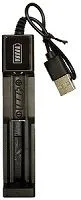 картинка Зарядное устройство LiPo (USB) - Радиосистема HostCall-CMP BR / Оборудование палаты с радиокнопками вызова / Система вызова персонала "HostCall-CMP" / ПАЛАТНАЯ СИГНАЛИЗАЦИЯ ДЛЯ ВЫЗОВА ПЕРСОНАЛА - от магазина Охранных систем и видеонаблюдения