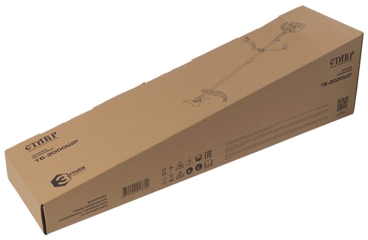 картинка Триммер Ставр ТБ-2000ШР от магазина Охранных систем и видеонаблюдения