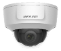 картинка Hikvision DS-2CD2125G0-IMS (2.8мм) видеокамера IP от магазина Охранных систем и видеонаблюдения