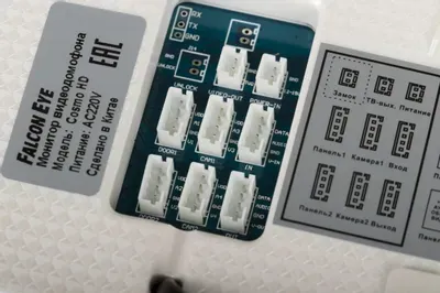 картинка Монитор видеодомофона Cosmo HD от магазина Охранных систем и видеонаблюдения