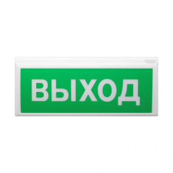 картинка Светозвуковой оповещатель «Сибирский Арсенал» «Восход-АПС» от магазина Охранных систем и видеонаблюдения