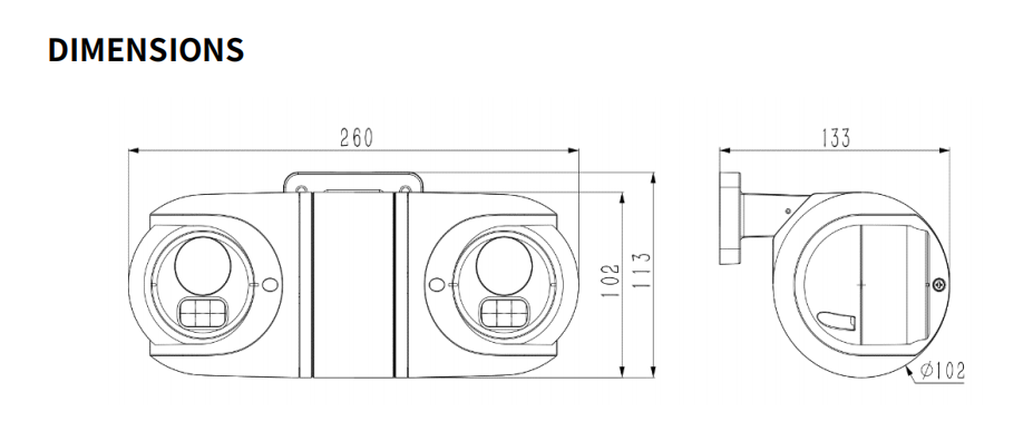 картинка TIANDY SPARK TC-C32RN I5/E/Y/QX/2.8mm/V4.2 видеокамера IP цилиндрическая 2Mp от магазина Охранных систем и видеонаблюдения