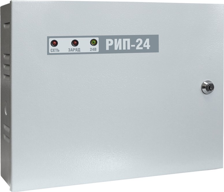 картинка Болид РИП-24 (исп.12) (РИП-24-1/7М4-Р, РИП-24 исп.02П) Источник электропитания резервированный от магазина Охранных систем и видеонаблюдения