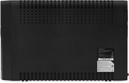 картинка Источник бесперебойного питания Game Power Pro 1500 от магазина Охранных систем и видеонаблюдения