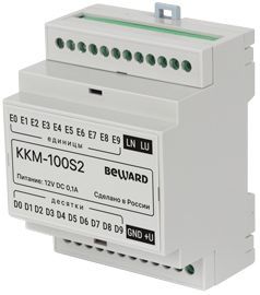 картинка Коммутатор KKM-100S2 от магазина Охранных систем и видеонаблюдения