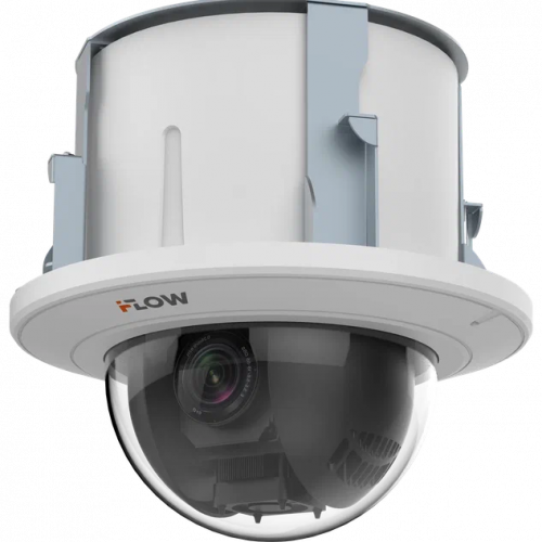 картинка IP-камера F-IP-2420CSZ25 от магазина Охранных систем и видеонаблюдения