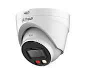 картинка Dahua DH-IPC-HDW1239VP-A-IL-0280B от магазина Охранных систем и видеонаблюдения