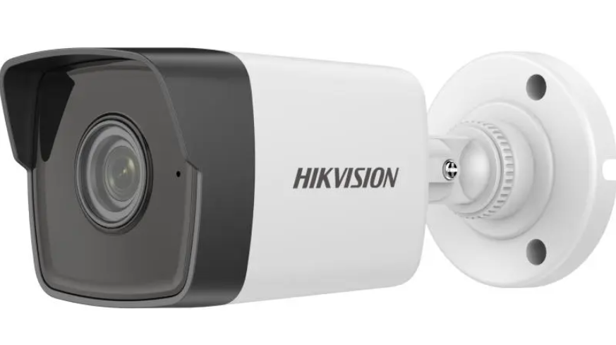 картинка HikVision DS-2CD1043G0-I(C) Видеокамера IP от магазина Охранных систем и видеонаблюдения