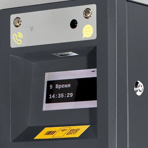 картинка Комплект парковочной системы CVS combo ONE LIGHT от магазина Охранных систем и видеонаблюдения