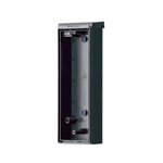 картинка Optex VXS BACK BOX ASSY (White) извещатель инфракрасный пассивный от магазина Охранных систем и видеонаблюдения