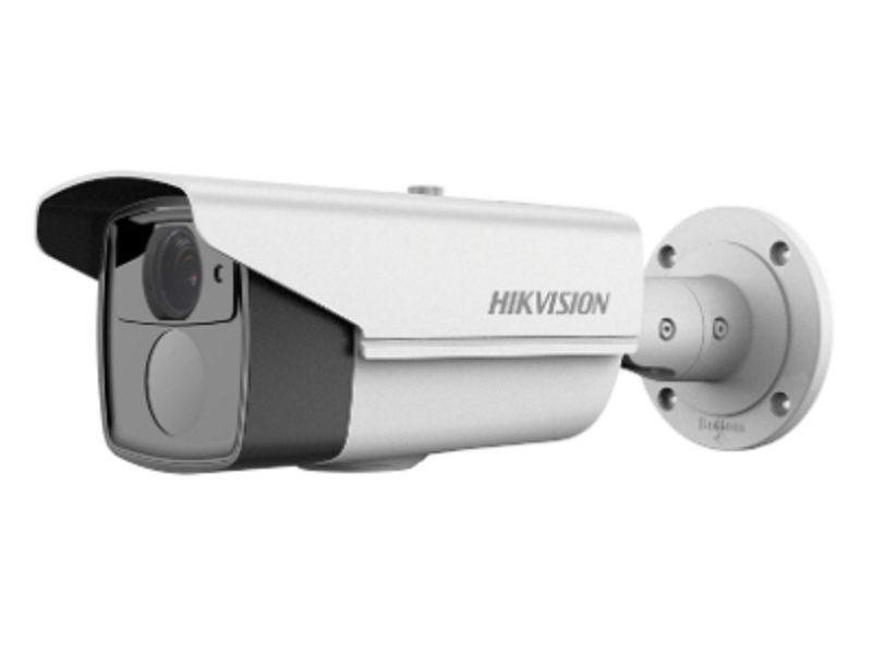 картинка Hikvision DS-2CE16D9T-AIRAZH видеокамера TVI от магазина Охранных систем и видеонаблюдения