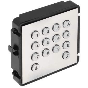 картинка Модуль сборной вызывной панели Dahua DH-VTO2000A-K для видеодомофона от магазина Охранных систем и видеонаблюдения