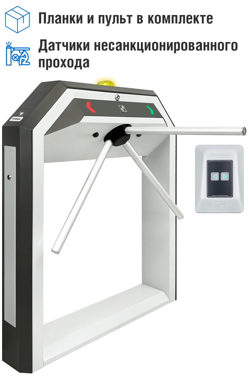 картинка Комплект тумбового турникета со встроенным картоприемником «STR-030K» от магазина Охранных систем и видеонаблюдения
