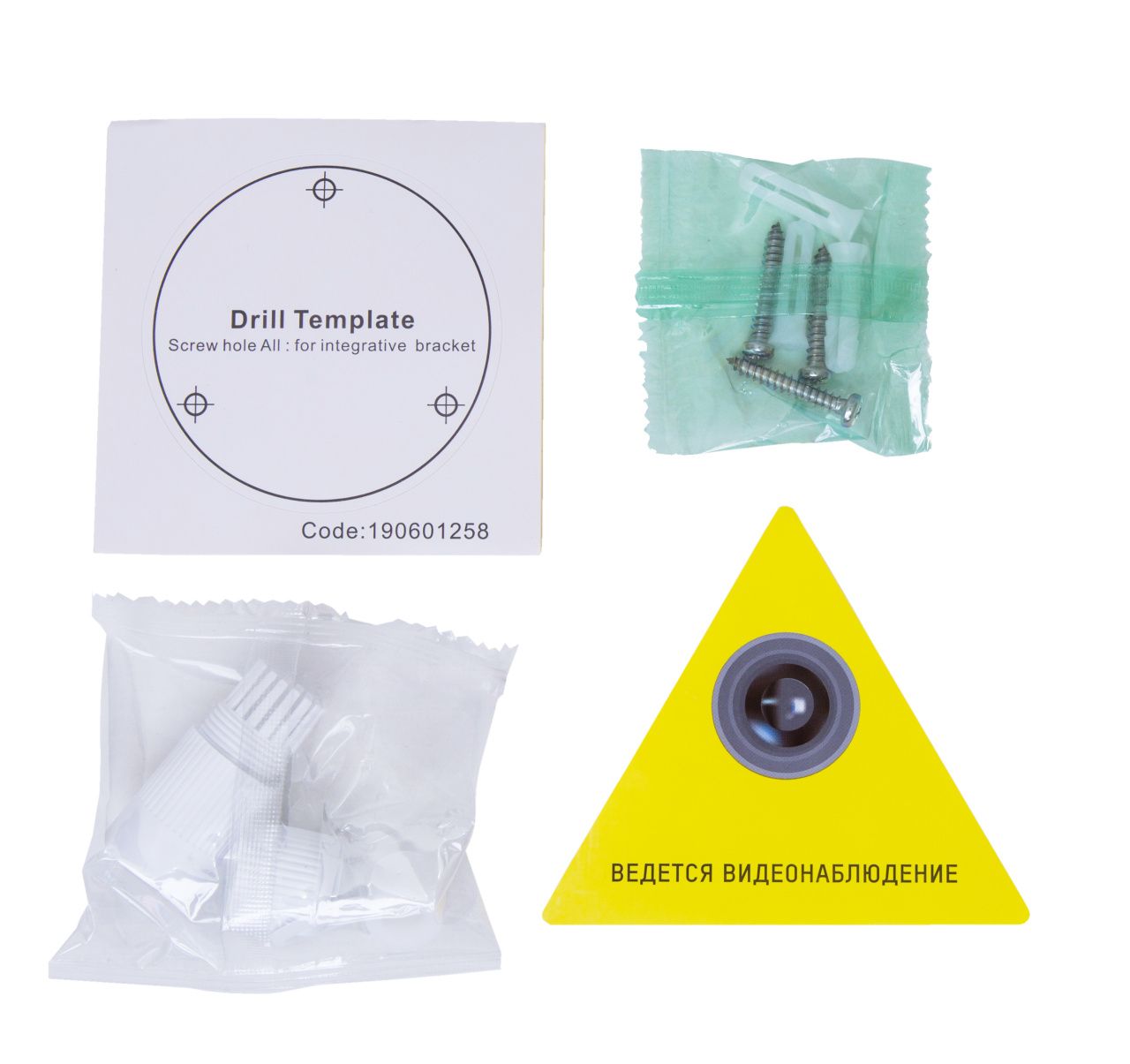 картинка Ростелеком DS-2CD2VC внешняя уличная iP видеокамера от магазина Охранных систем и видеонаблюдения