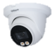 картинка Dahua DH-IPC-HDW3449TMP-AS-LED-0360B ip видеокамера 4Мп от магазина Охранных систем и видеонаблюдения