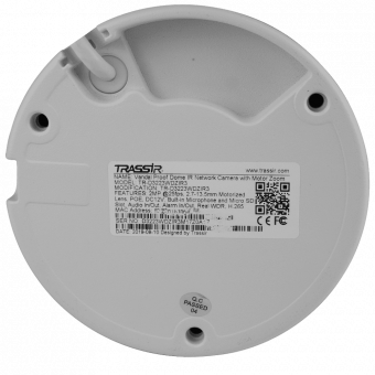 картинка IP-камера TRASSIR TR-D3223WDZIR3 от магазина Охранных систем и видеонаблюдения