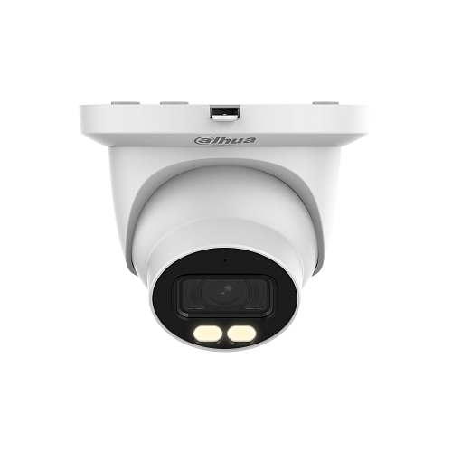 картинка DH-IPC-HDW5449TMP-SE-LED-0280B-S2 4 Мп уличная IP-видеокамера шар в стакане от магазина Охранных систем и видеонаблюдения