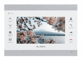 картинка Абонентский монитор Slinex SL-07MHD Silver+White от магазина Охранных систем и видеонаблюдения
