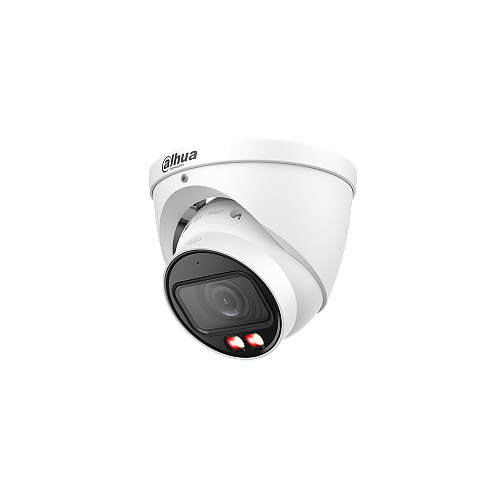 картинка DH-IPC-HDW5459TP-ZE-IL 4 Мп уличная IP-видеокамера шар в стакане от магазина Охранных систем и видеонаблюдения