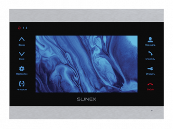 картинка Абонентский монитор Slinex SL-07IPHD Silver+Black от магазина Охранных систем и видеонаблюдения