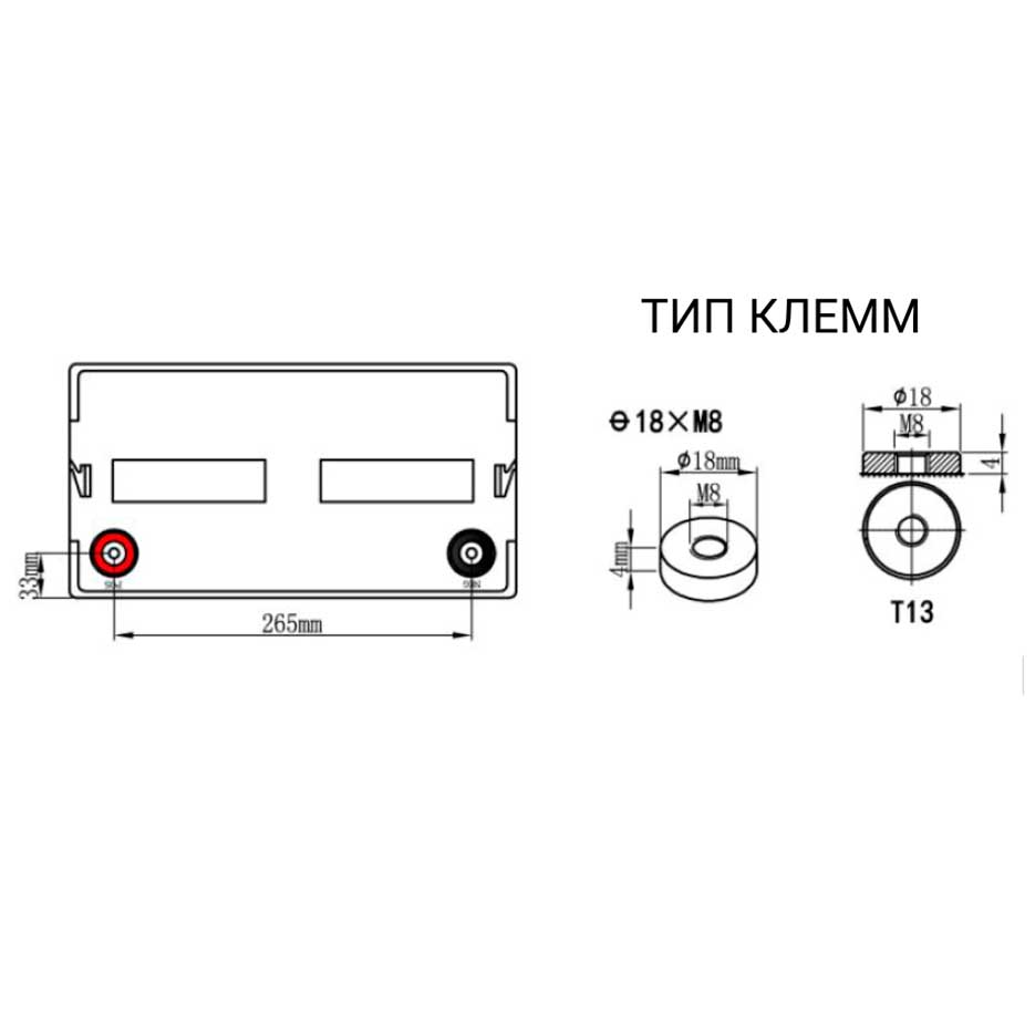 картинка Аккумулятор APL 12-100 от магазина Охранных систем и видеонаблюдения