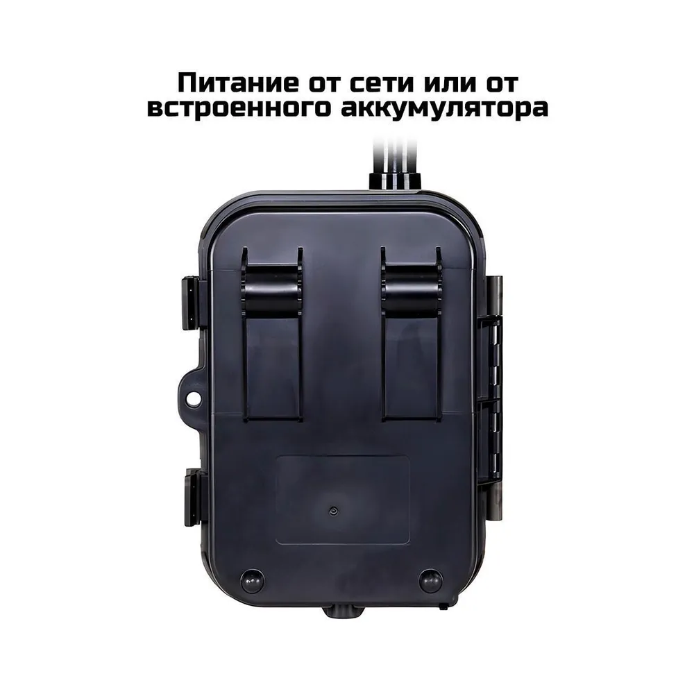 картинка Фотоловушка Suntek HC-940Ultra-li от магазина Охранных систем и видеонаблюдения