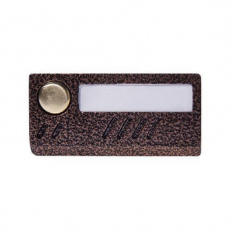 картинка Вызывная аудиопанель Activision AVC-109 от магазина Охранных систем и видеонаблюдения