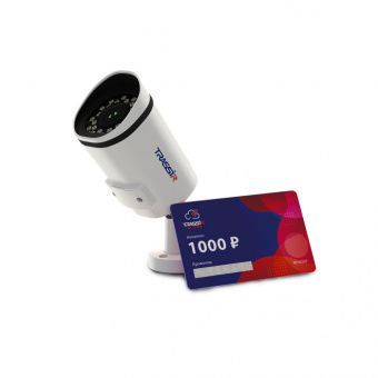картинка Комплект облачного видеонаблюдения TR-D2121IR3 v6 2.8 Cloud1000 от магазина Охранных систем и видеонаблюдения
