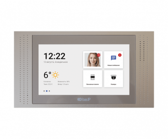 картинка Абонентский монитор BAS-IP AT-07L gold от магазина Охранных систем и видеонаблюдения