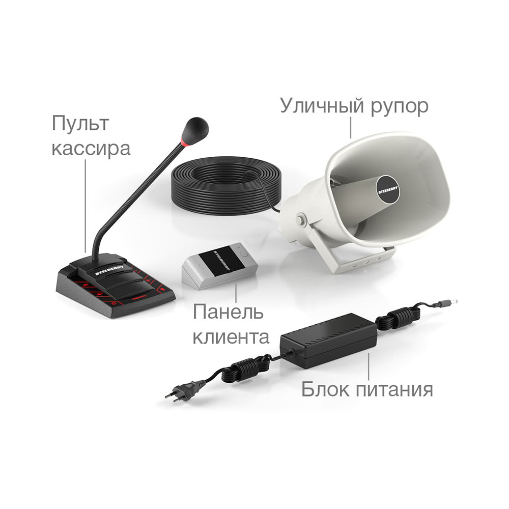 картинка S-505 — дуплексное переговорное устройство громкой связи от магазина Охранных систем и видеонаблюдения