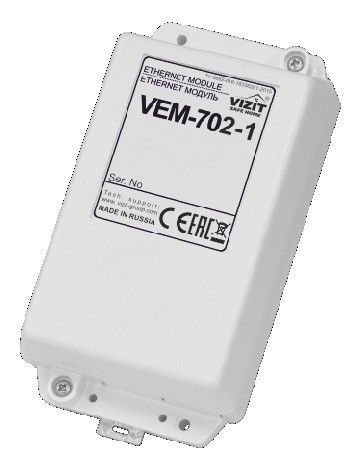 картинка VEM-702-1 Ethernet модуль от магазина Охранных систем и видеонаблюдения
