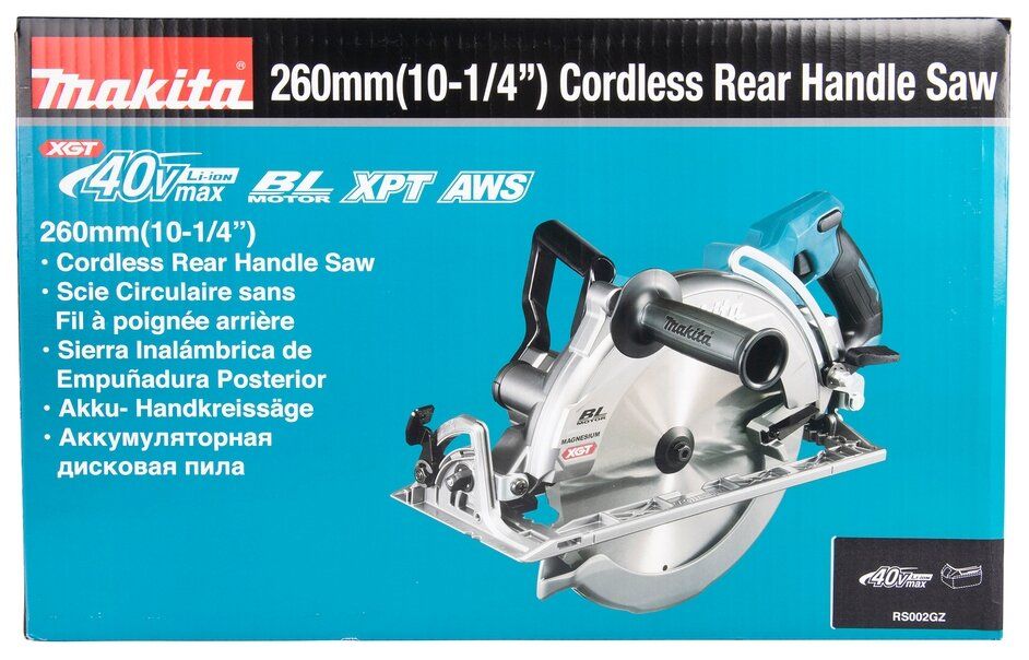 картинка Дисковая (циркулярная) пила Makita RS 002 GZ от магазина Охранных систем и видеонаблюдения