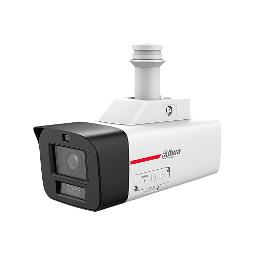 картинка DH-IPC-HFW2449DGP-4G-ZAS-PV-PRO-EAU 4 Мп уличная цилиндрическая IP-видеокамера с 4G модулем от магазина Охранных систем и видеонаблюдения