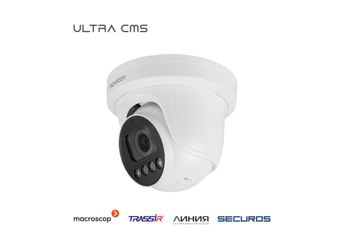 картинка ULTRA 57M
купольная уличная IP видеокамера 5 Мп от магазина Охранных систем и видеонаблюдения