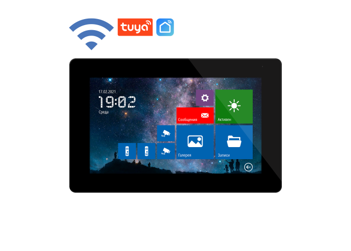 картинка FREEDOM 7 FHD WIFI NIGHT
Full HD видеодомофон с сенсорным дисплеем 7", записью и переадресацией вызова на смартфон от магазина Охранных систем и видеонаблюдения