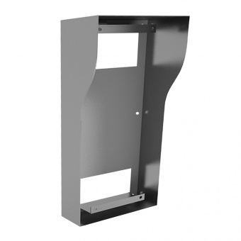 картинка Кронштейн BAS-IP BR-AA14 Silver от магазина Охранных систем и видеонаблюдения