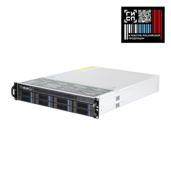 картинка Нейросетевой IP-видеорегистратор TRASSIR NeuroStation CT-1 9800R/128D-S от магазина Охранных систем и видеонаблюдения