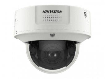 картинка IP-камера Hikvision iDS-2CD7186G0-IZHSY (D) 8–32 от магазина Охранных систем и видеонаблюдения