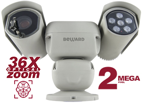 картинка Beward B81889R-2595Z3 PTZ IP камера от магазина Охранных систем и видеонаблюдения