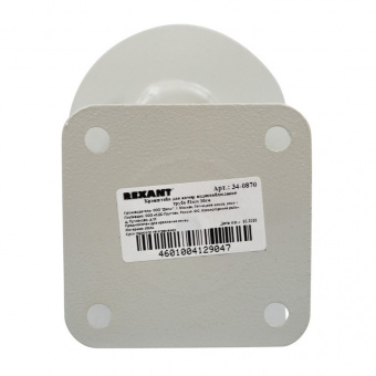 картинка Кронштейн Rexant 34-0870 от магазина Охранных систем и видеонаблюдения