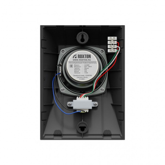 картинка Звуковой оповещатель Roxton LS-06BT от магазина Охранных систем и видеонаблюдения