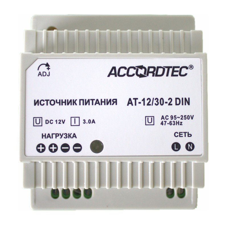 картинка ACCORDTEC AT-12/30-2 DIN Источник стабилизированного питания от магазина Охранных систем и видеонаблюдения