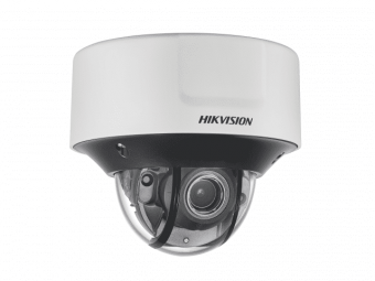 картинка IP-камера Hikvision DS-2CD7546G0-IZHS (2.8–12 мм) от магазина Охранных систем и видеонаблюдения