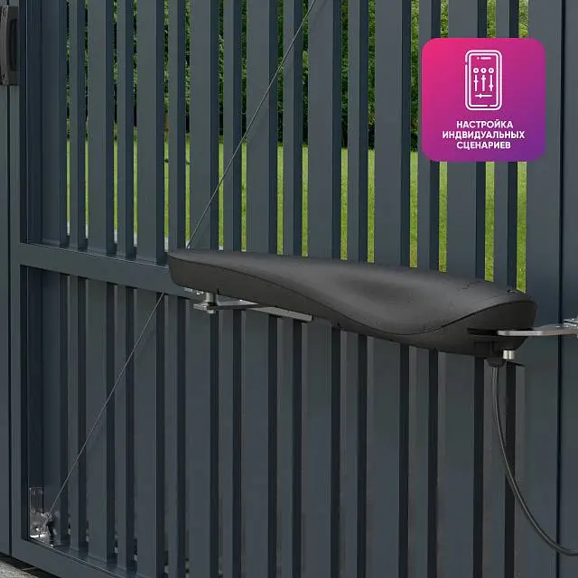 картинка Smart привод ALUTECH Ambo AM‑3000KIT‑N‑Sm для распашных ворот с модулем Wi‑fi от магазина Охранных систем и видеонаблюдения