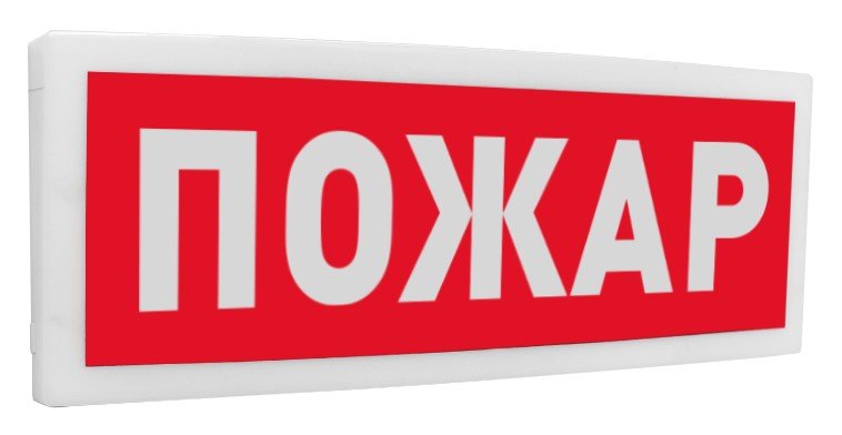 картинка Болид С2000-ОСТ исп.00 "Пожар" оповещатель световой адресный от магазина Охранных систем и видеонаблюдения