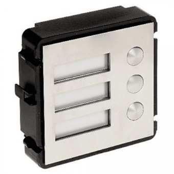 картинка Модуль сборной вызывной панели Dahua DH-VTO2000A-B для видеодомофона от магазина Охранных систем и видеонаблюдения