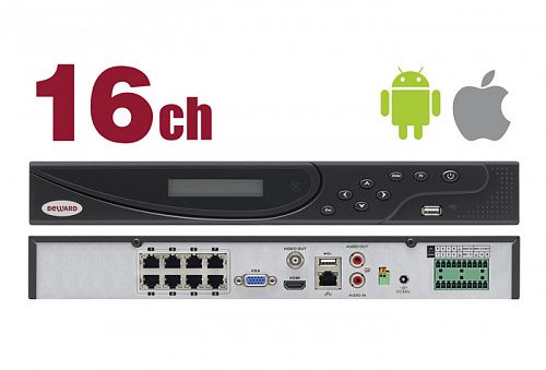картинка IP-видеорегистратор BK1216H2-P8 от магазина Охранных систем и видеонаблюдения