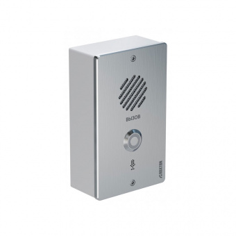 картинка Вызывная панель Roxton CP-8032 от магазина Охранных систем и видеонаблюдения